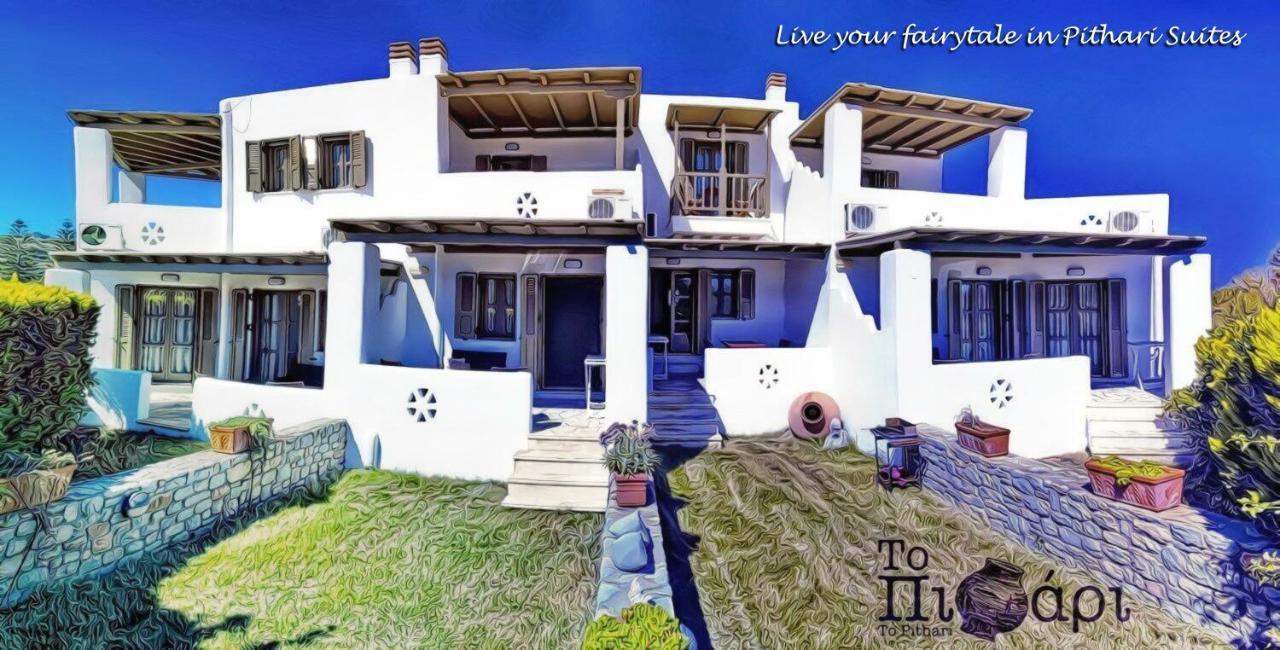 To Pithari Skyros Exterior foto